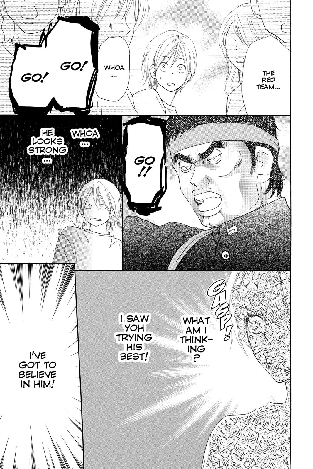 Read High School Debut (en) Manga Online