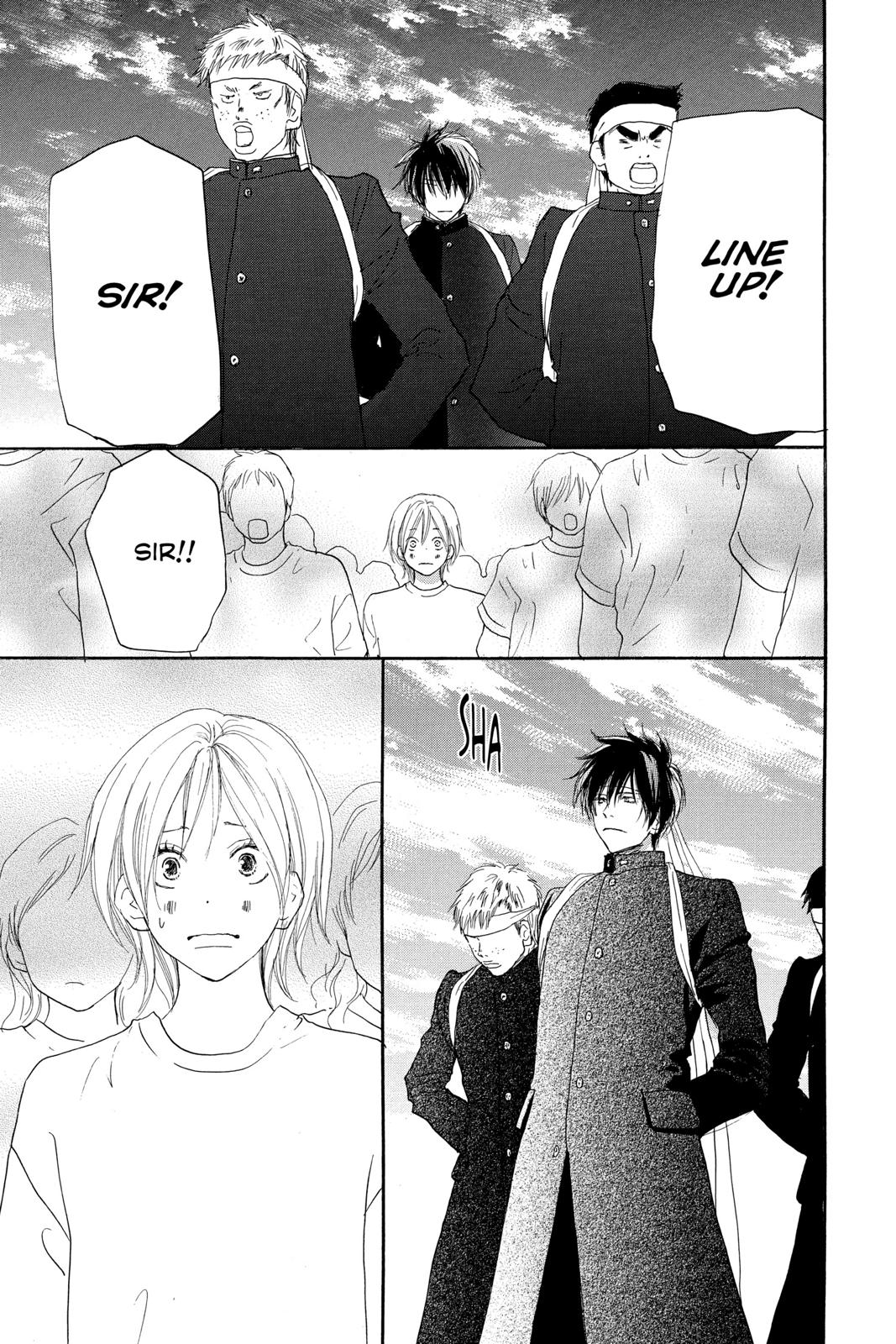 Read High School Debut (en) Manga Online