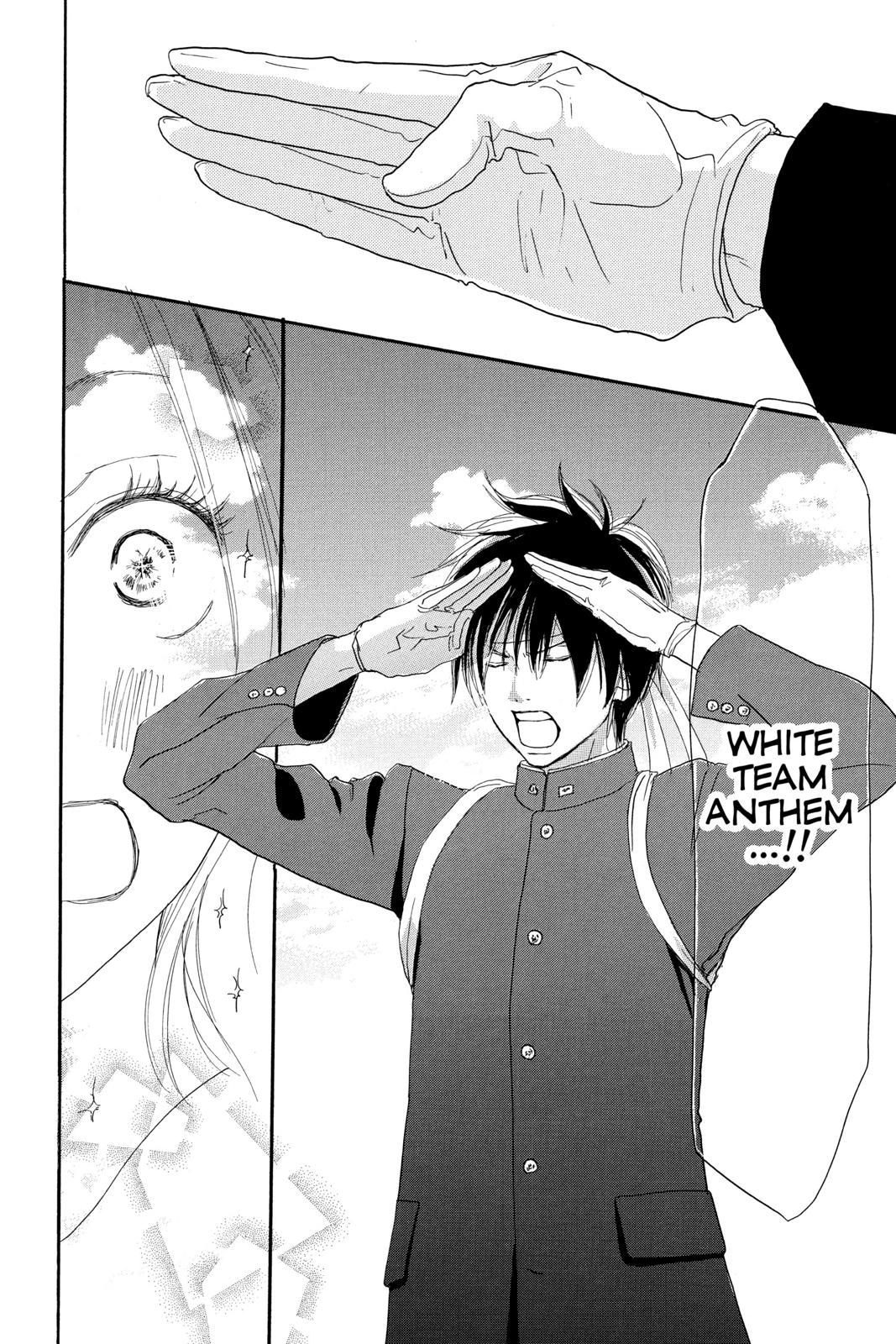 Read High School Debut (en) Manga Online