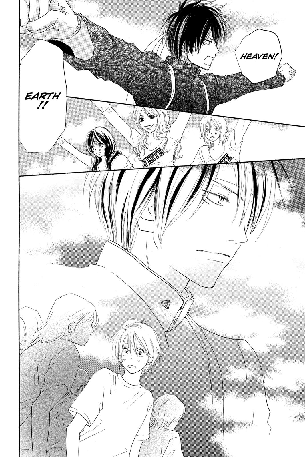 Read High School Debut (en) Manga Online