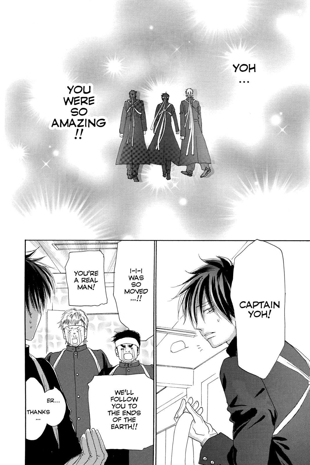 Read High School Debut (en) Manga Online