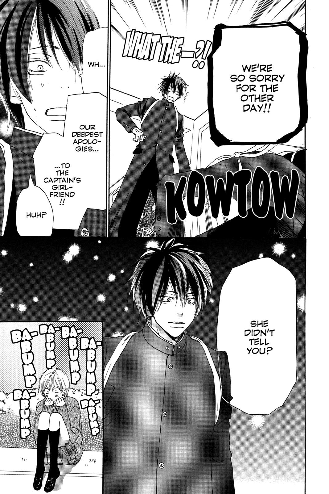 Read High School Debut (en) Manga Online