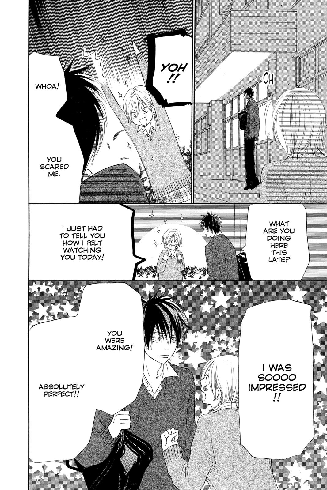 Read High School Debut (en) Manga Online