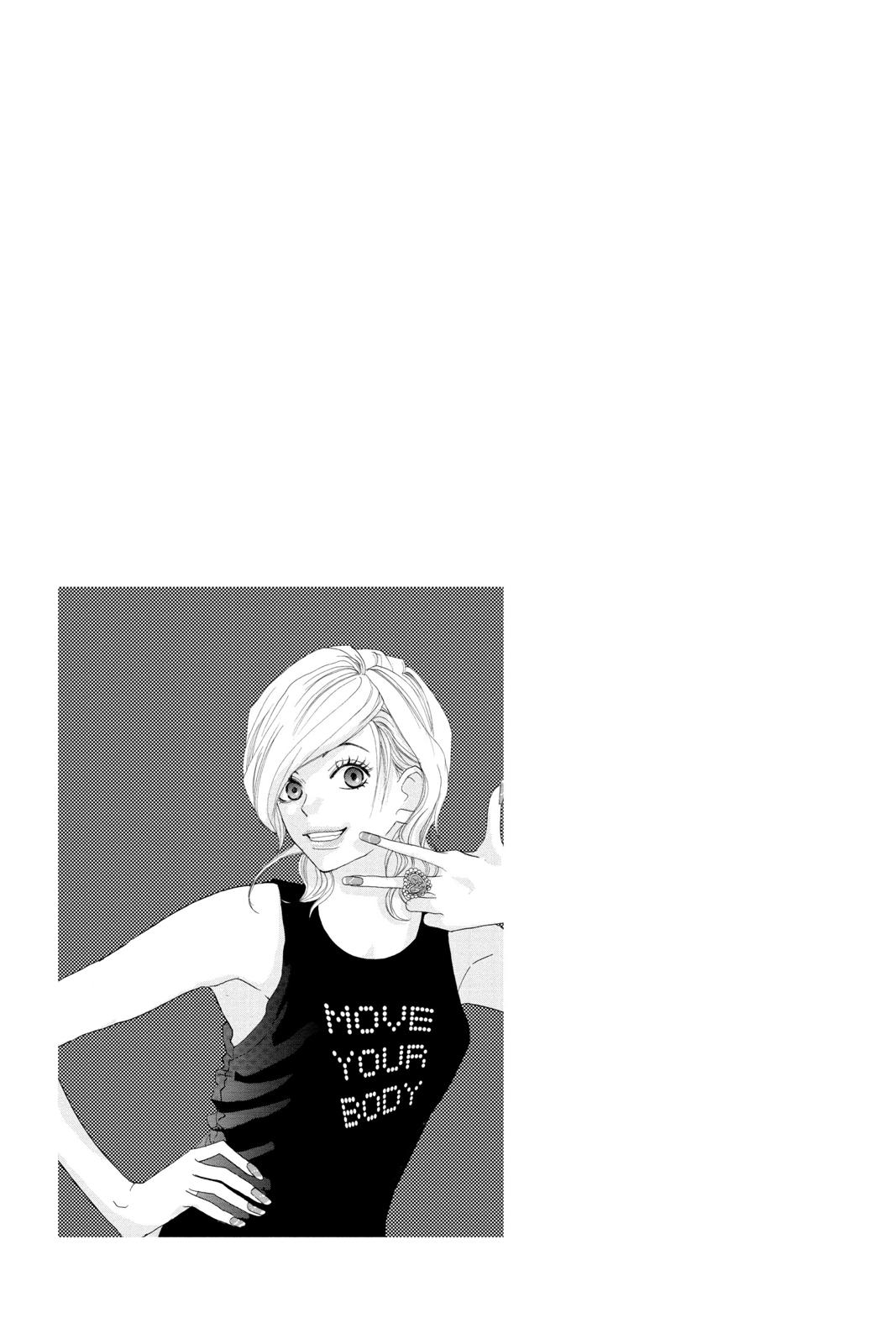 Read High School Debut (en) Manga Online