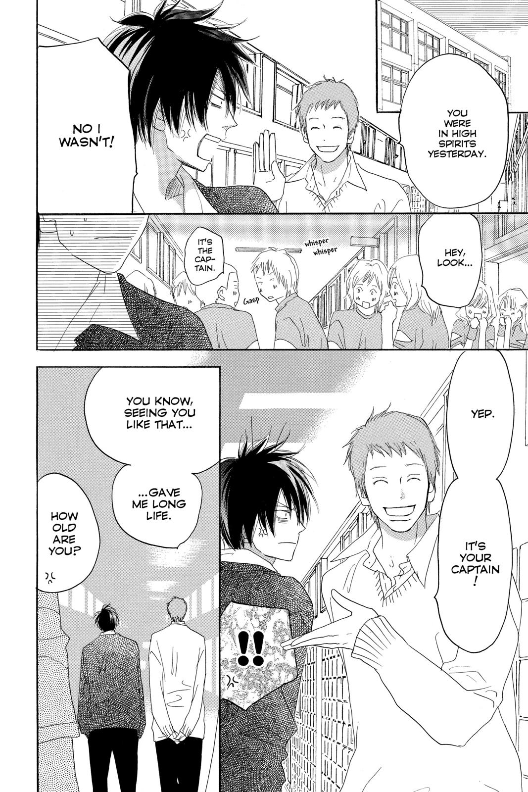 Read High School Debut (en) Manga Online