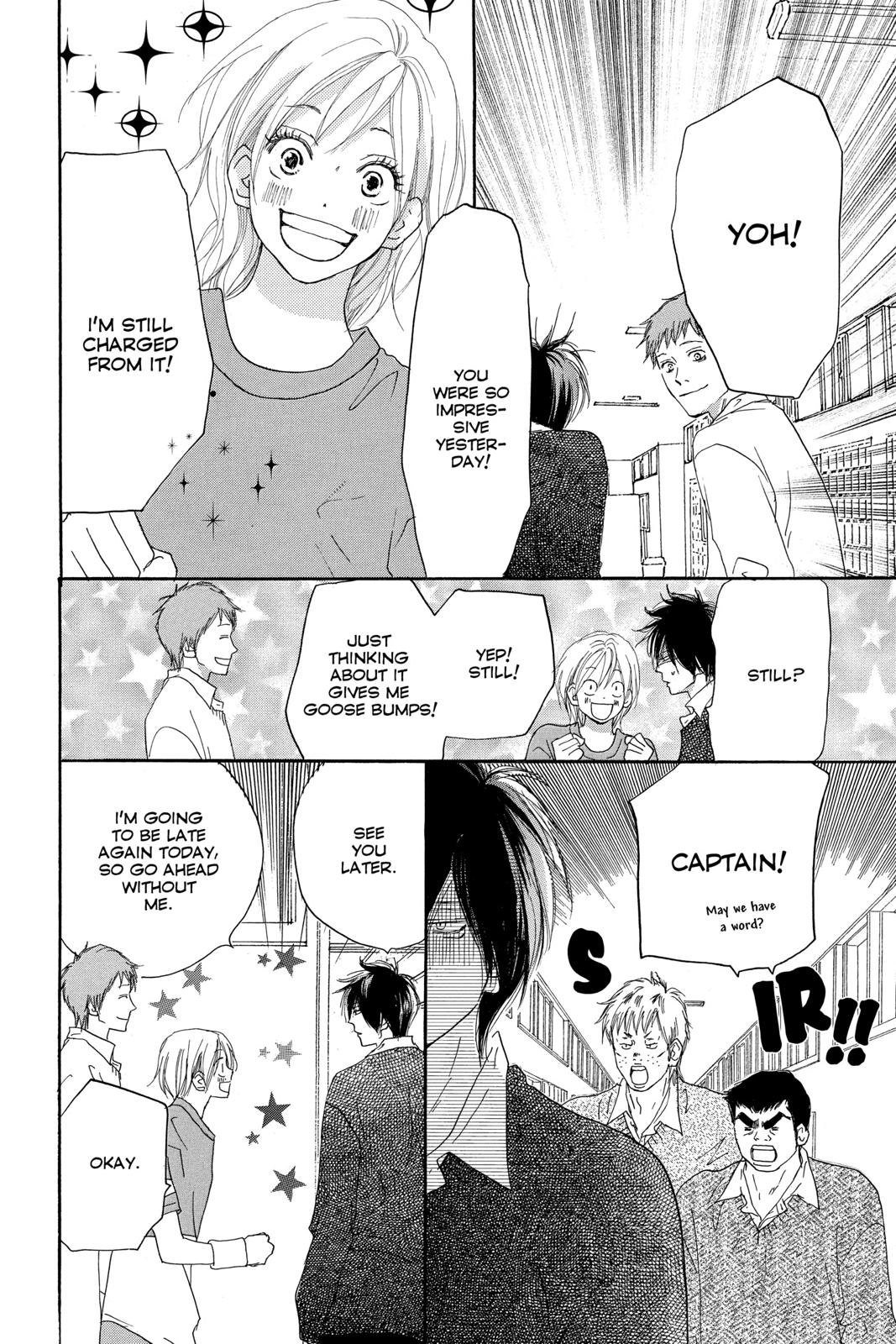 Read High School Debut (en) Manga Online