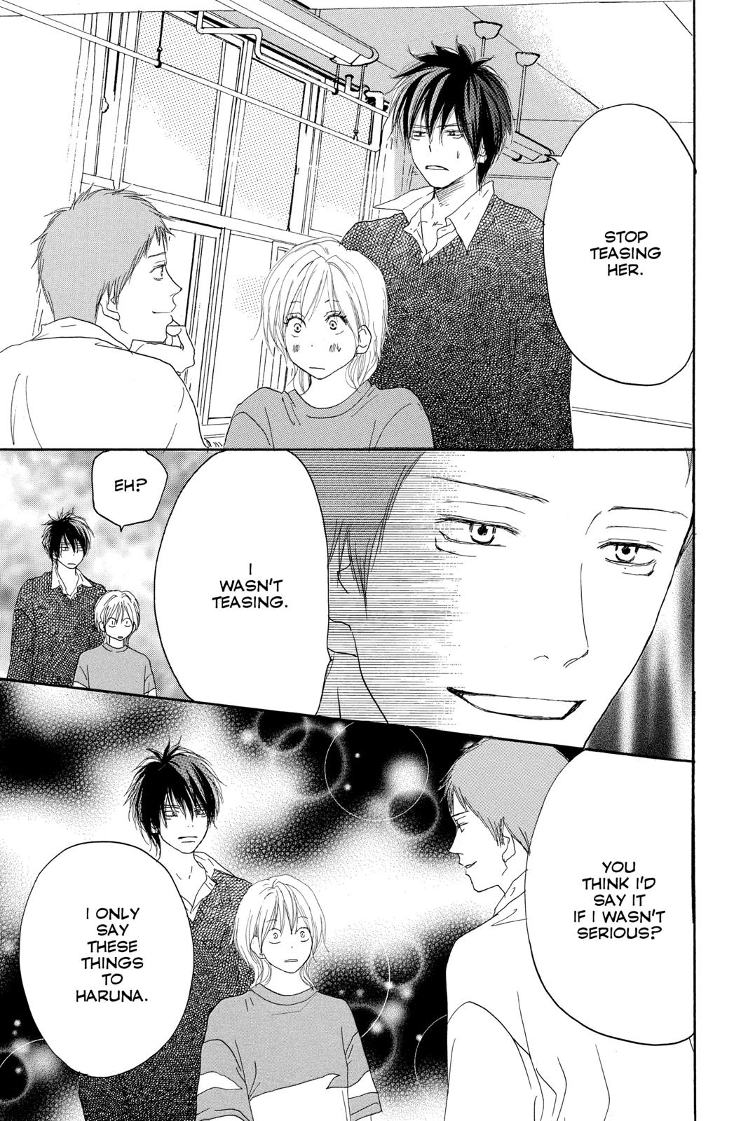 Read High School Debut (en) Manga Online