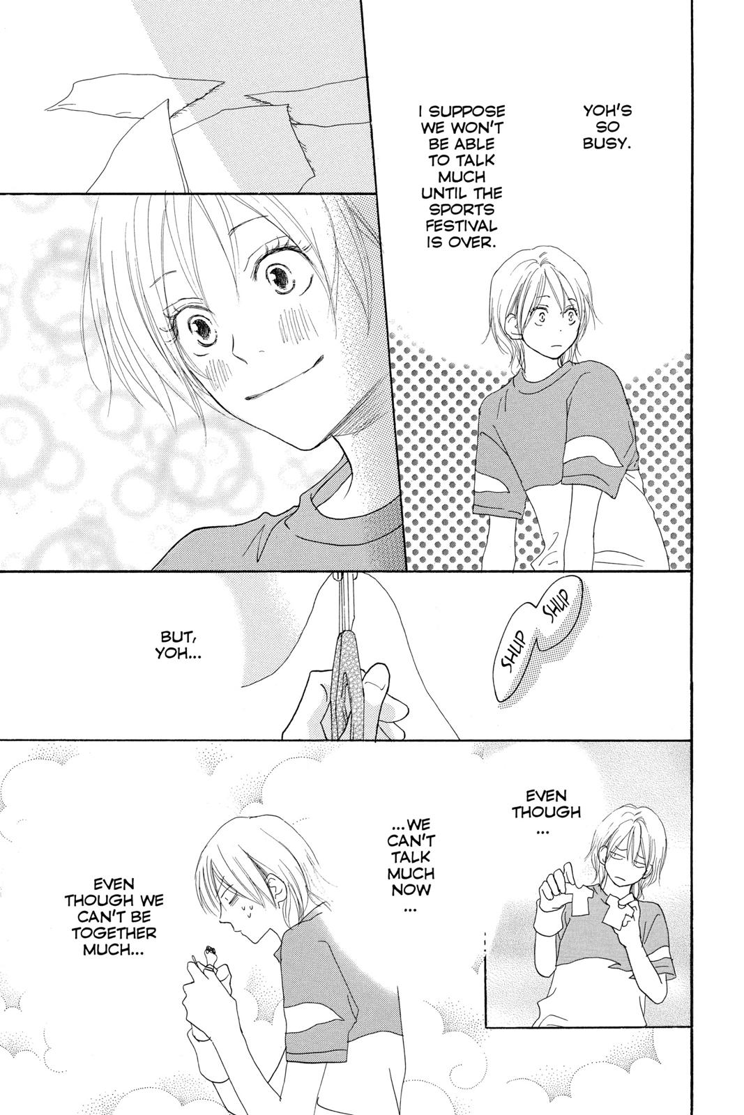 Read High School Debut (en) Manga Online