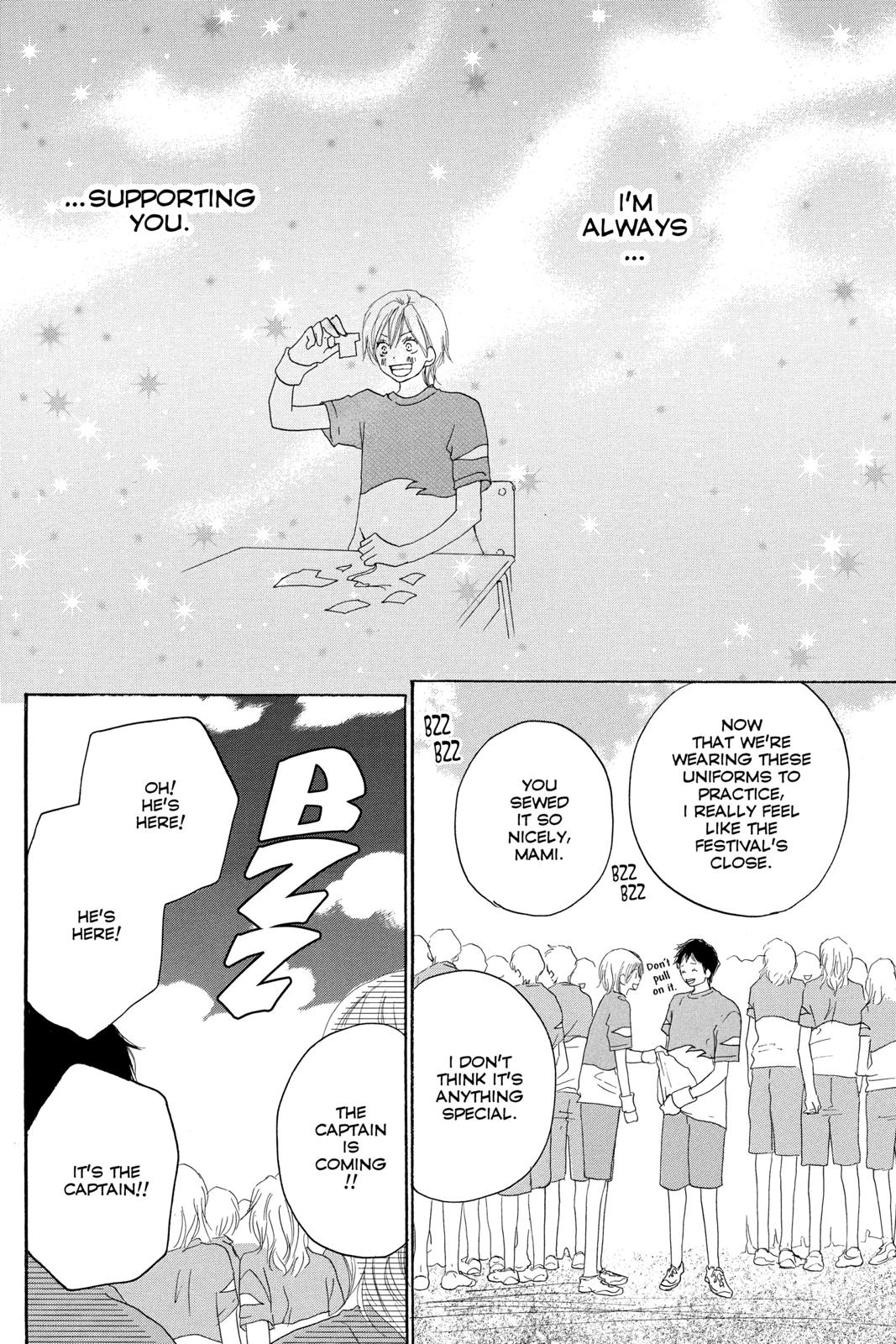 Read High School Debut (en) Manga Online