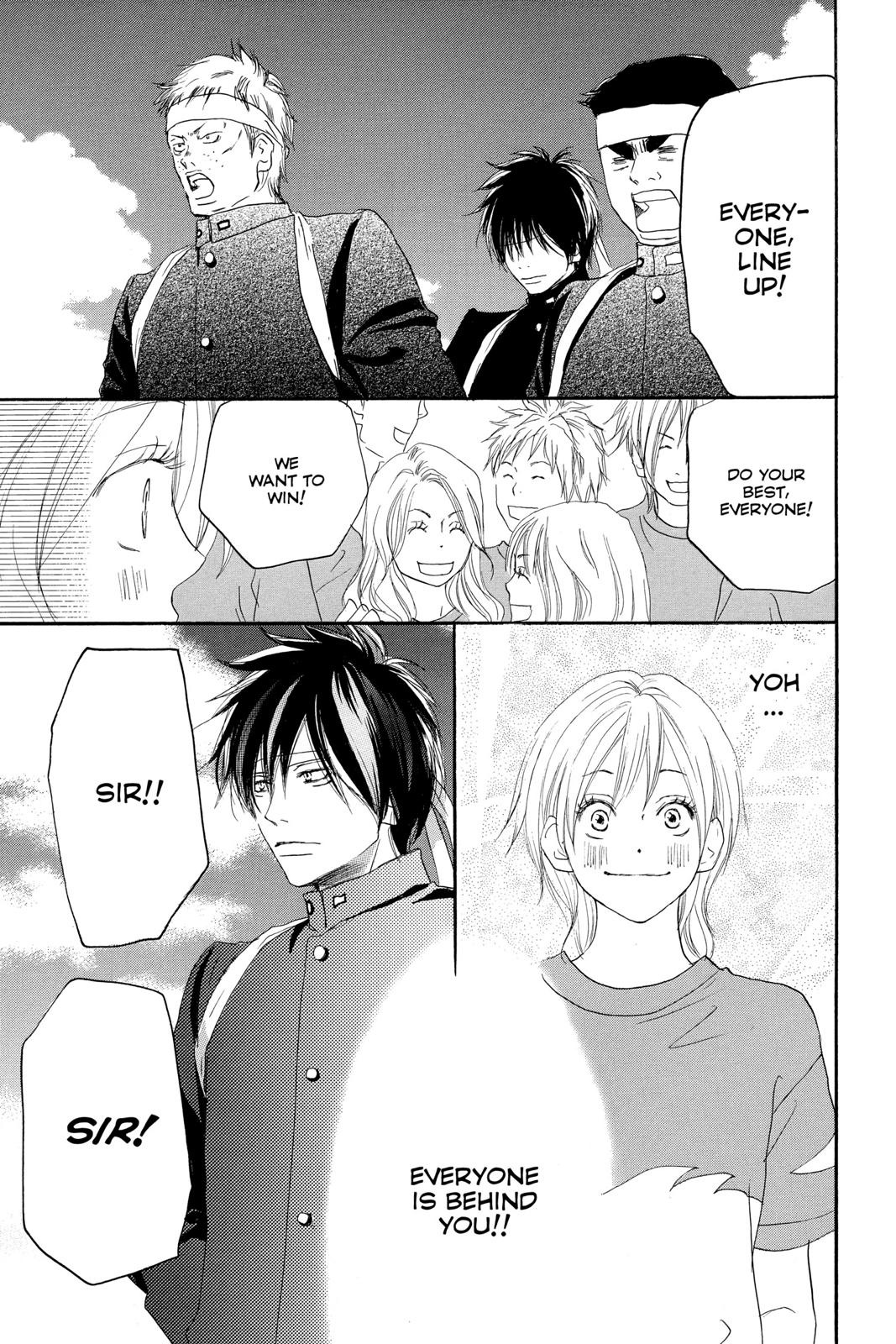 Read High School Debut (en) Manga Online