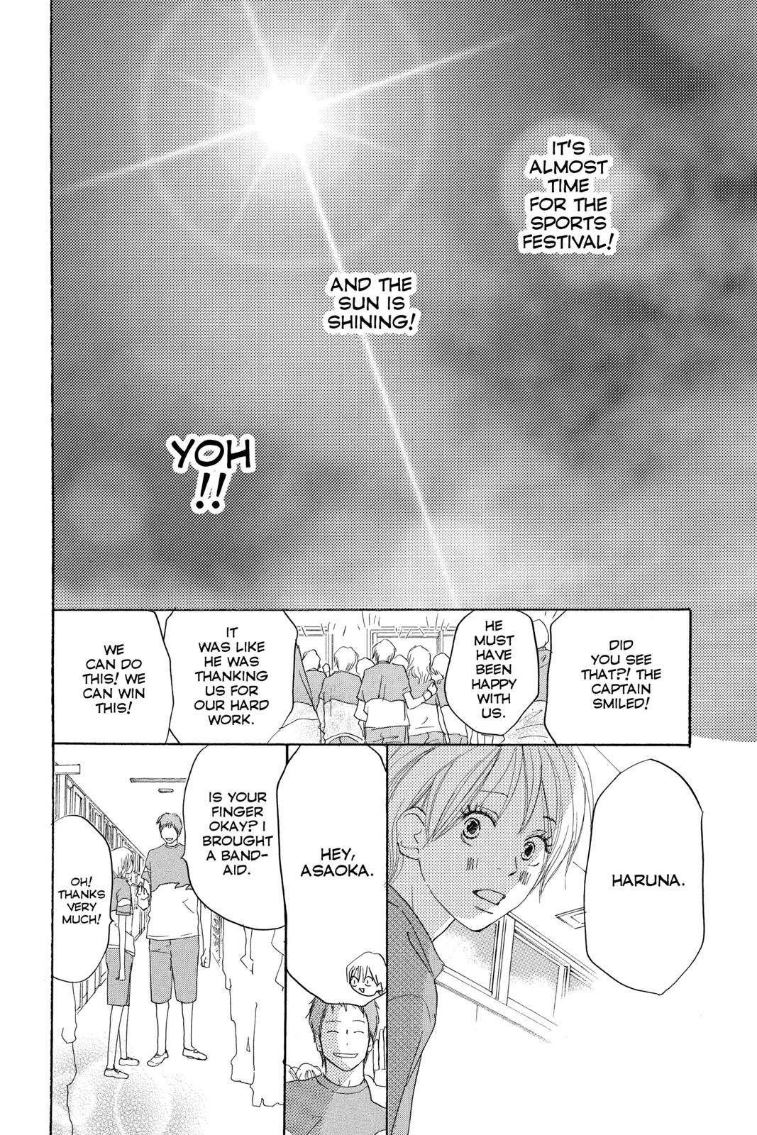 Read High School Debut (en) Manga Online