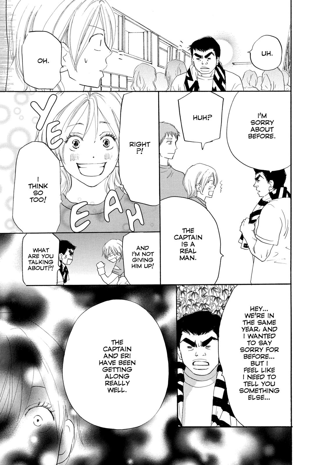 Read High School Debut (en) Manga Online