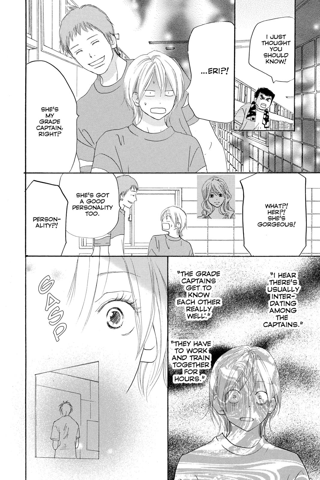 Read High School Debut (en) Manga Online