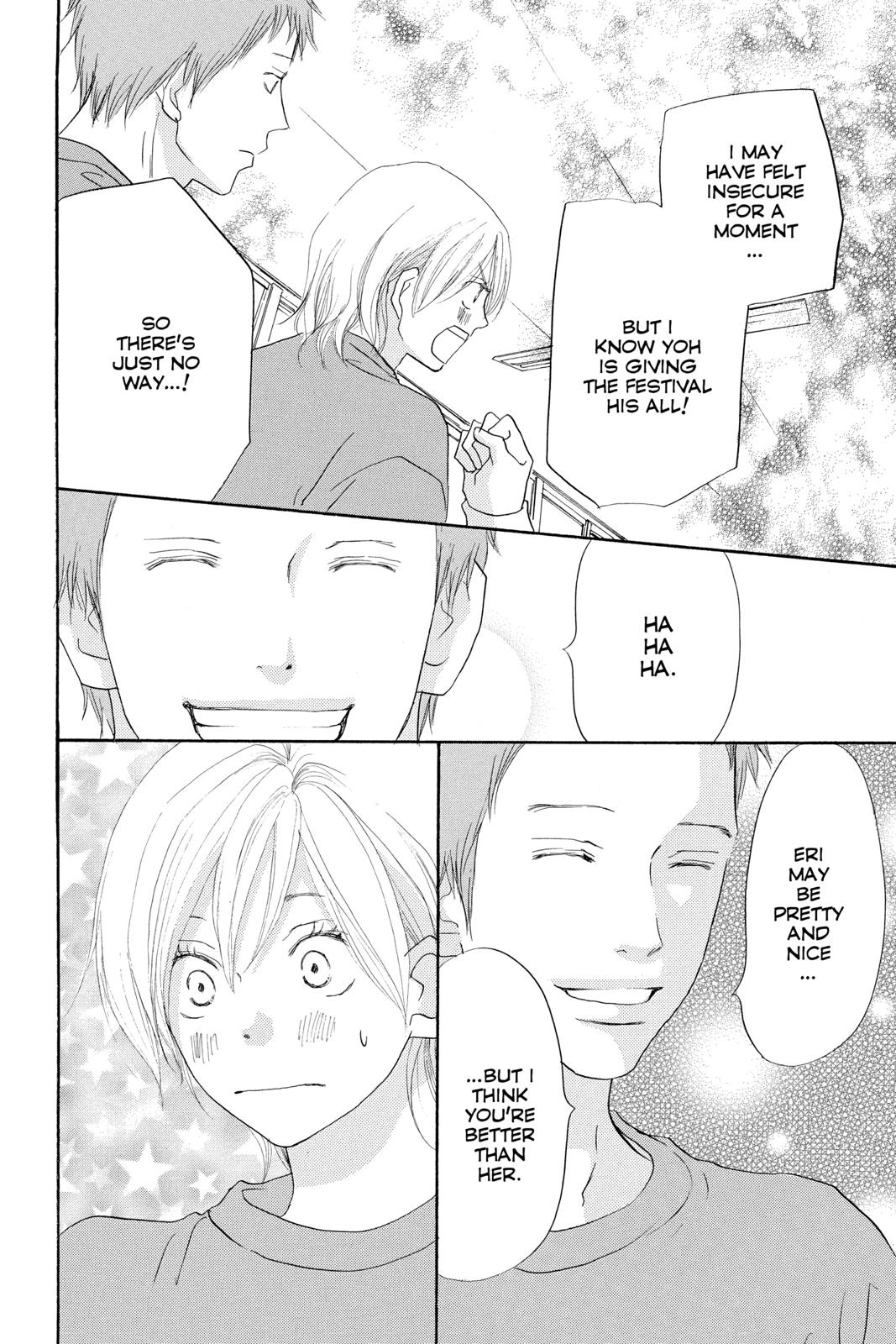 Read High School Debut (en) Manga Online