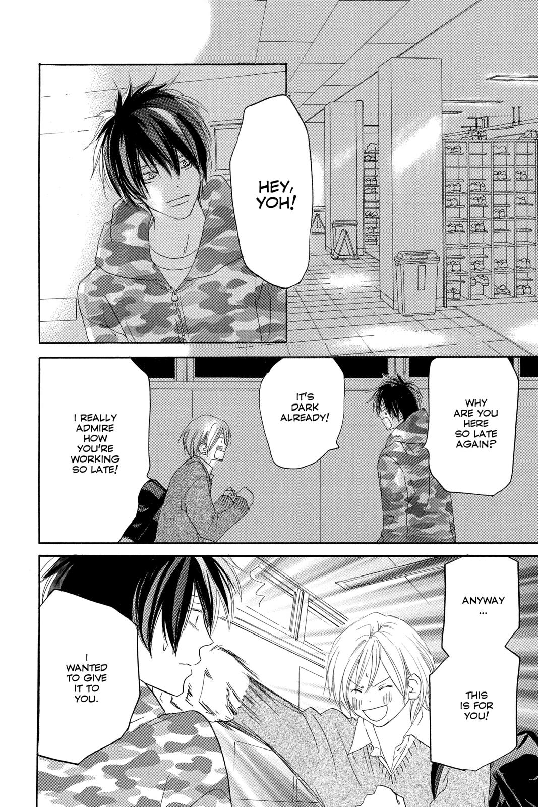 Read High School Debut (en) Manga Online