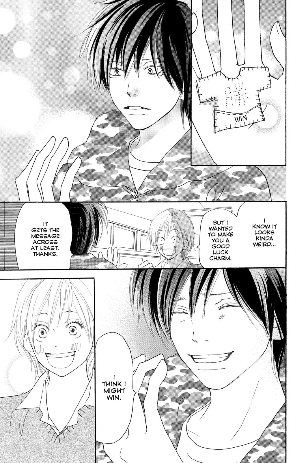 Read High School Debut (en) Manga Online