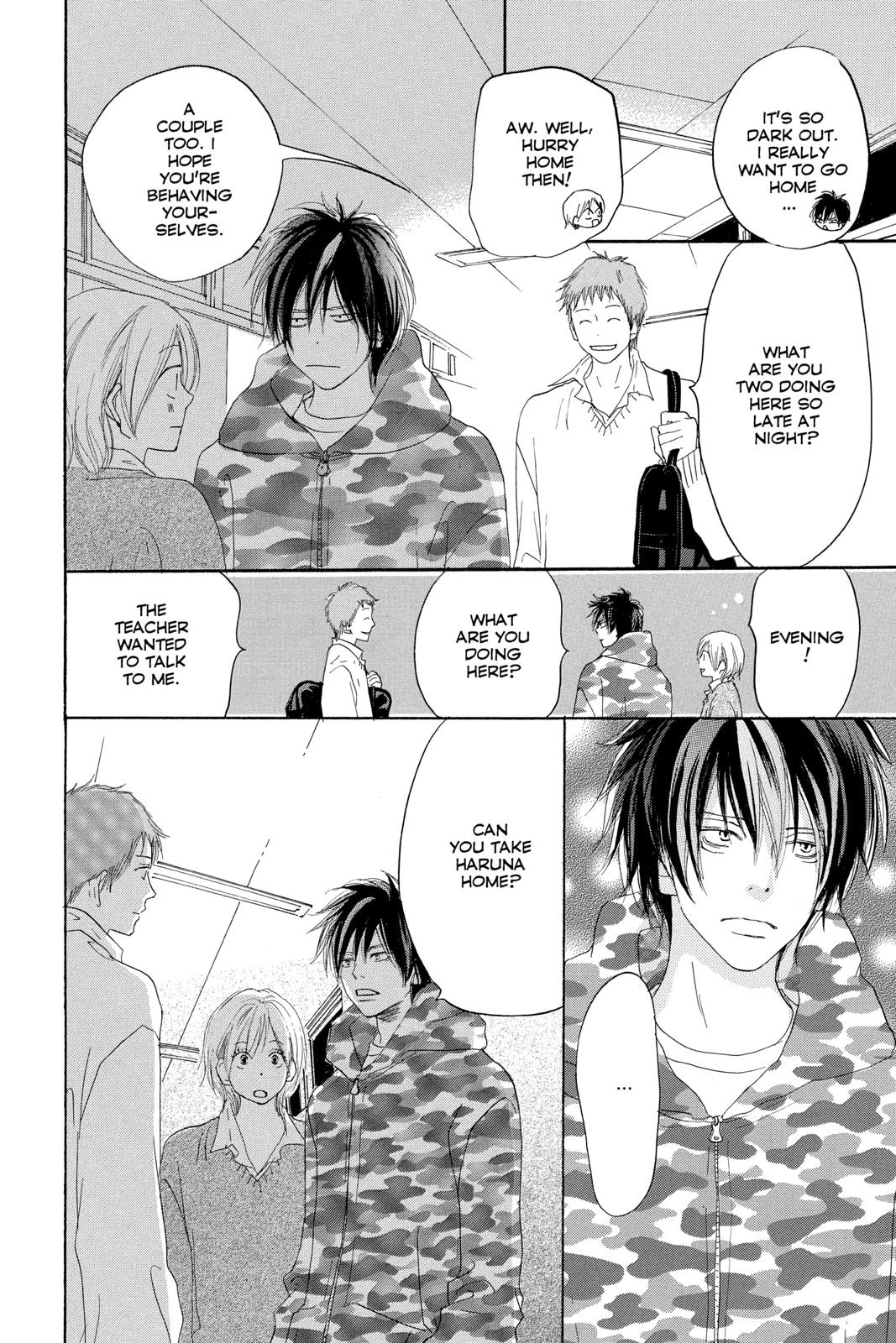 Read High School Debut (en) Manga Online