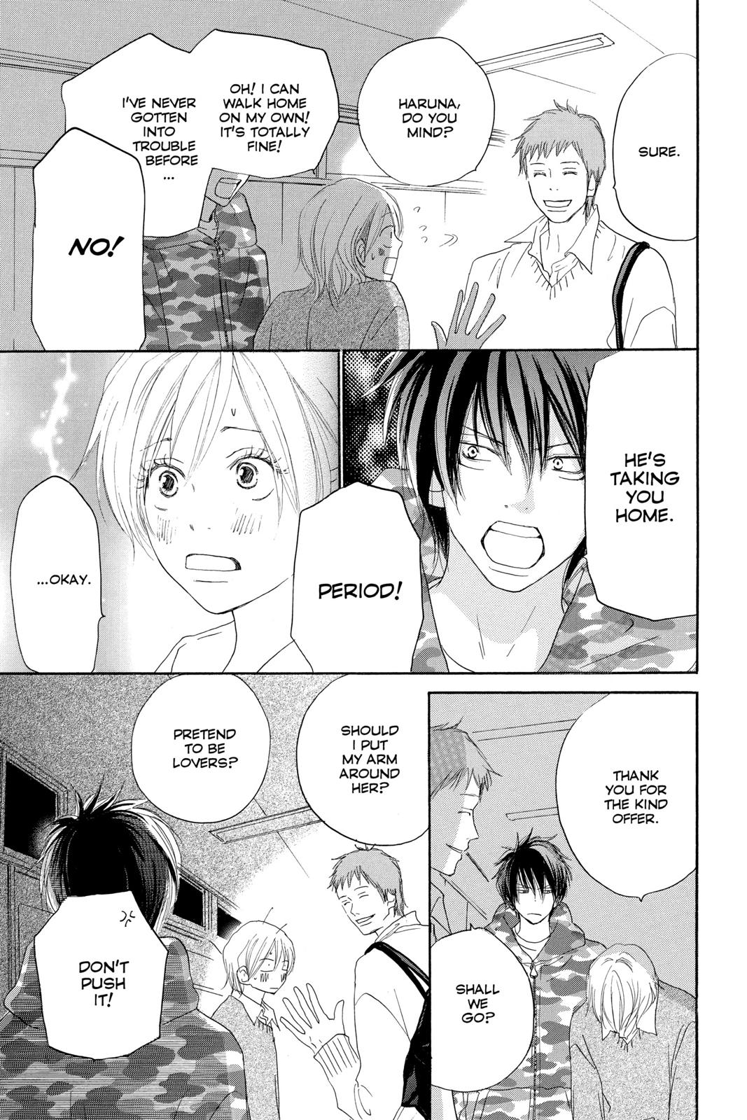 Read High School Debut (en) Manga Online