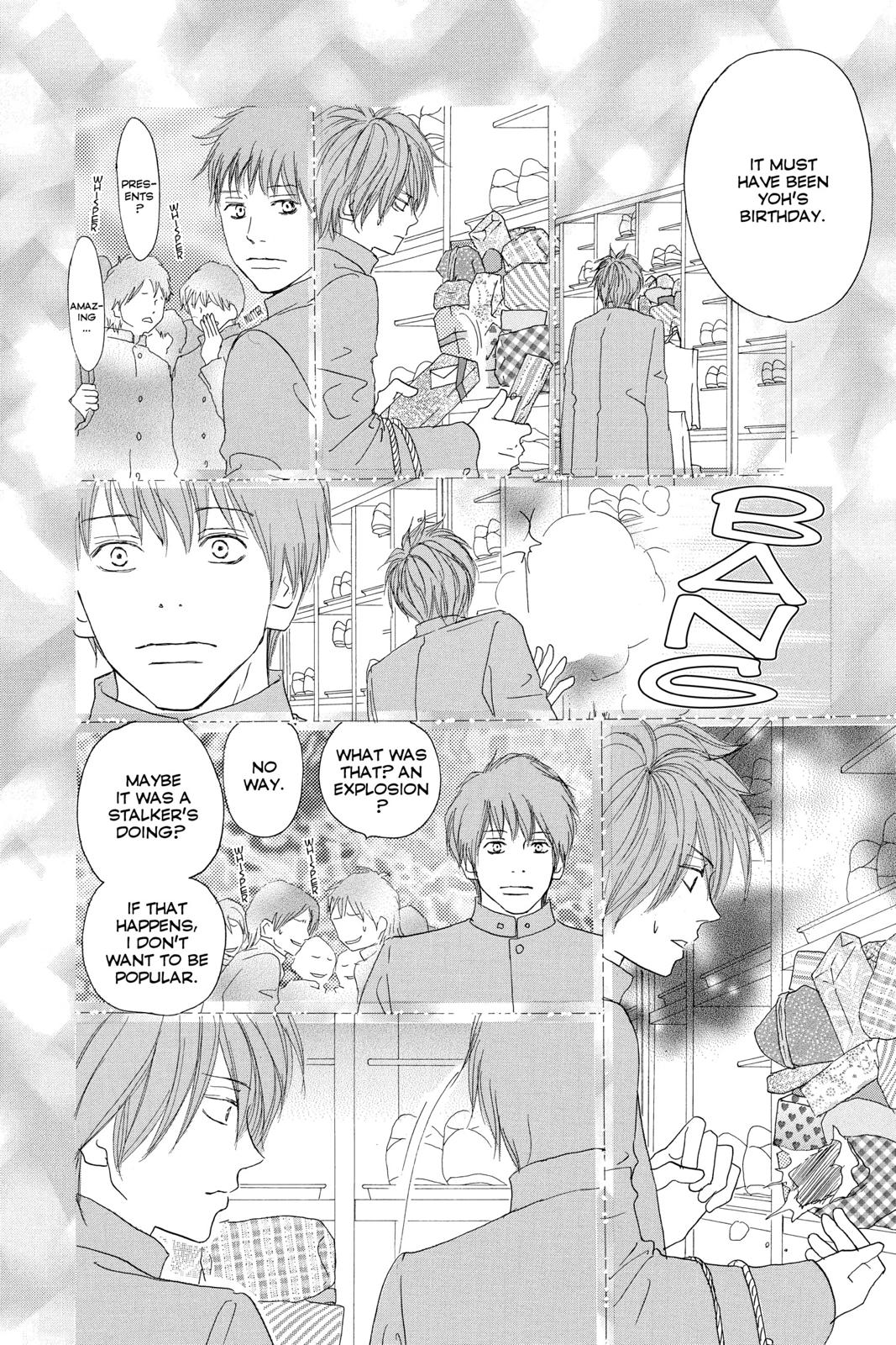 Read High School Debut (en) Manga Online