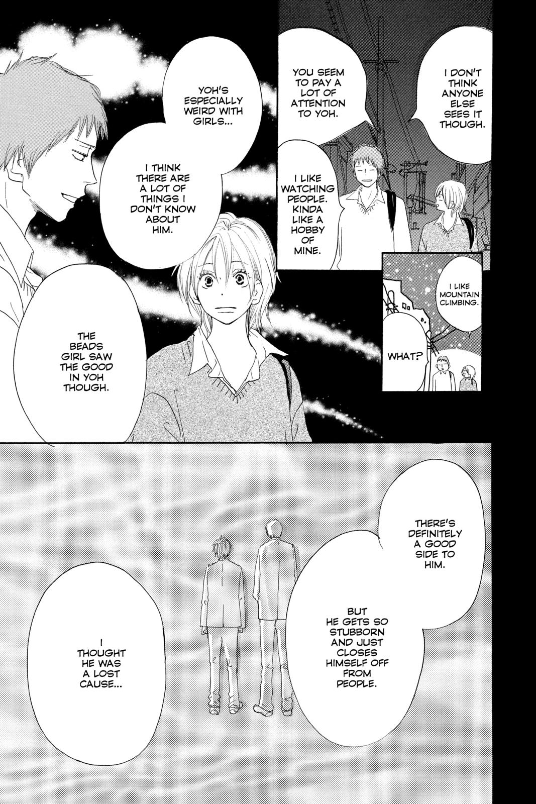 Read High School Debut (en) Manga Online