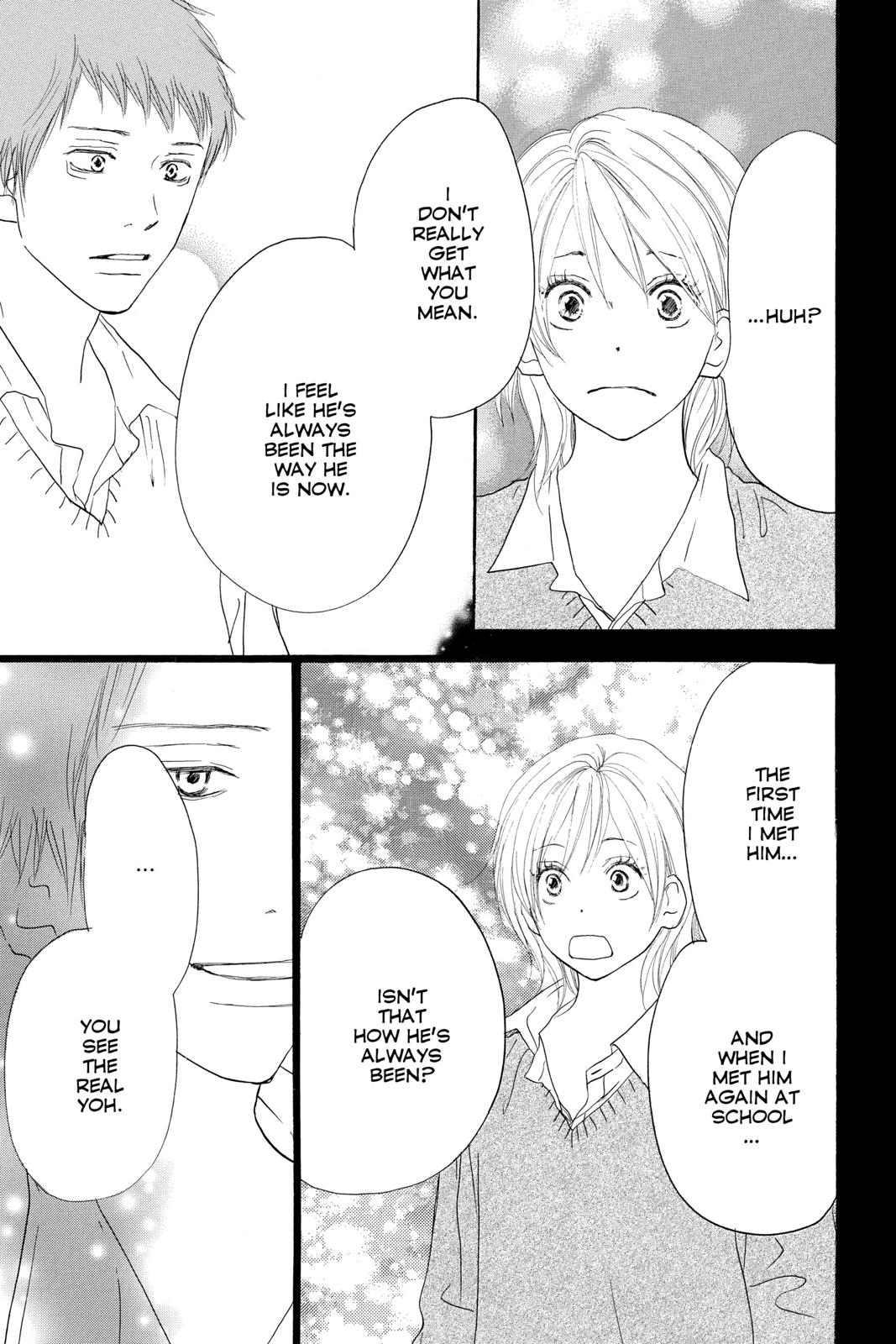 Read High School Debut (en) Manga Online