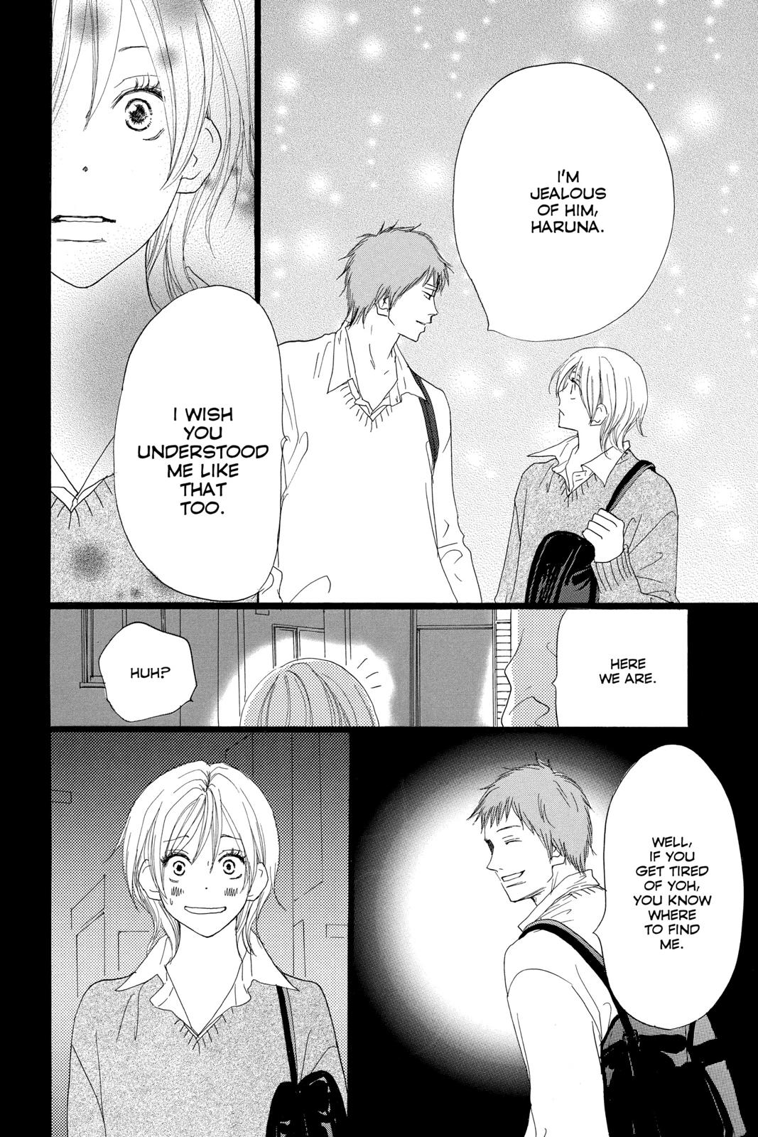 Read High School Debut (en) Manga Online