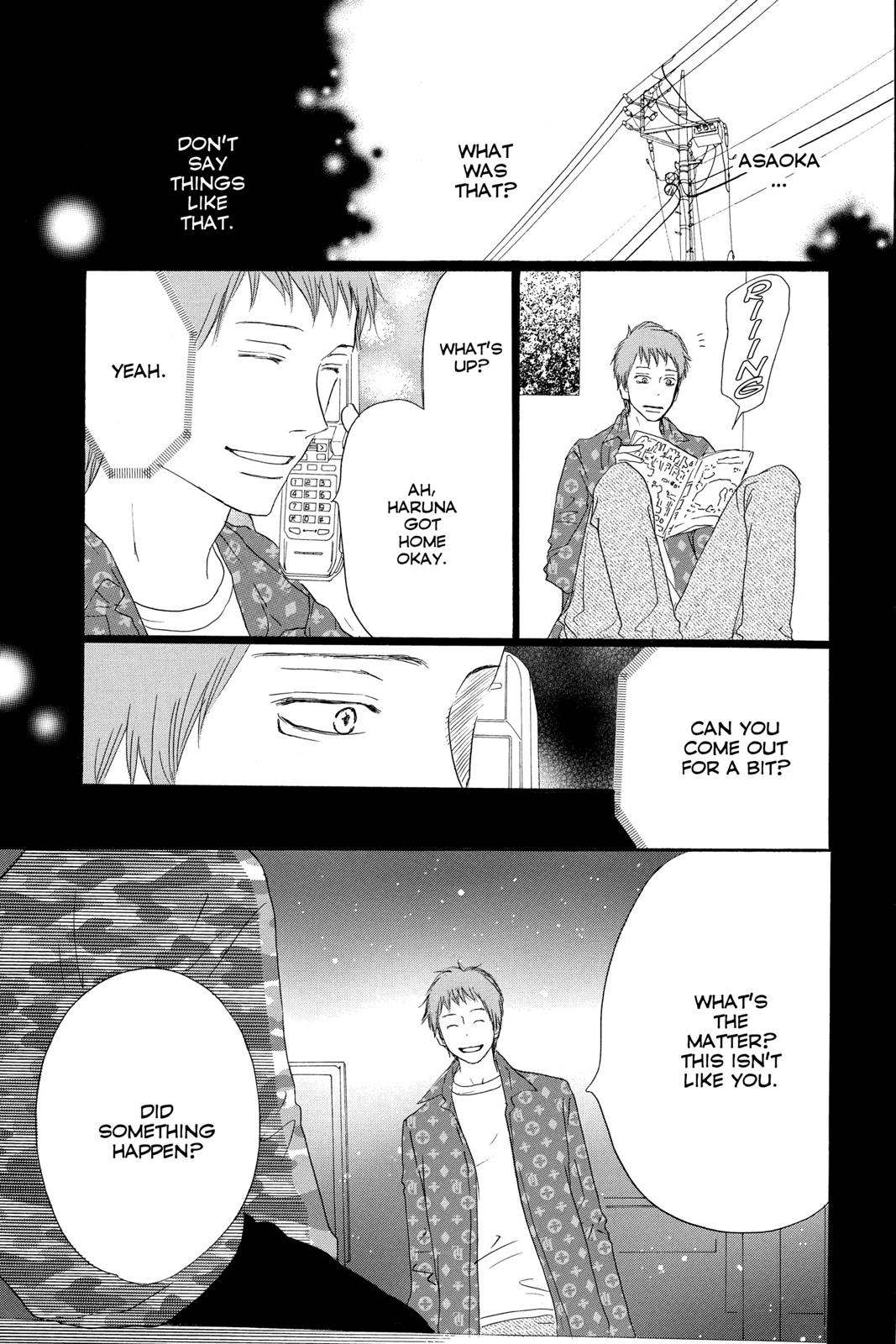 Read High School Debut (en) Manga Online