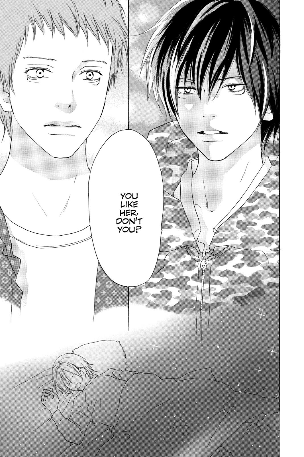 Read High School Debut (en) Manga Online