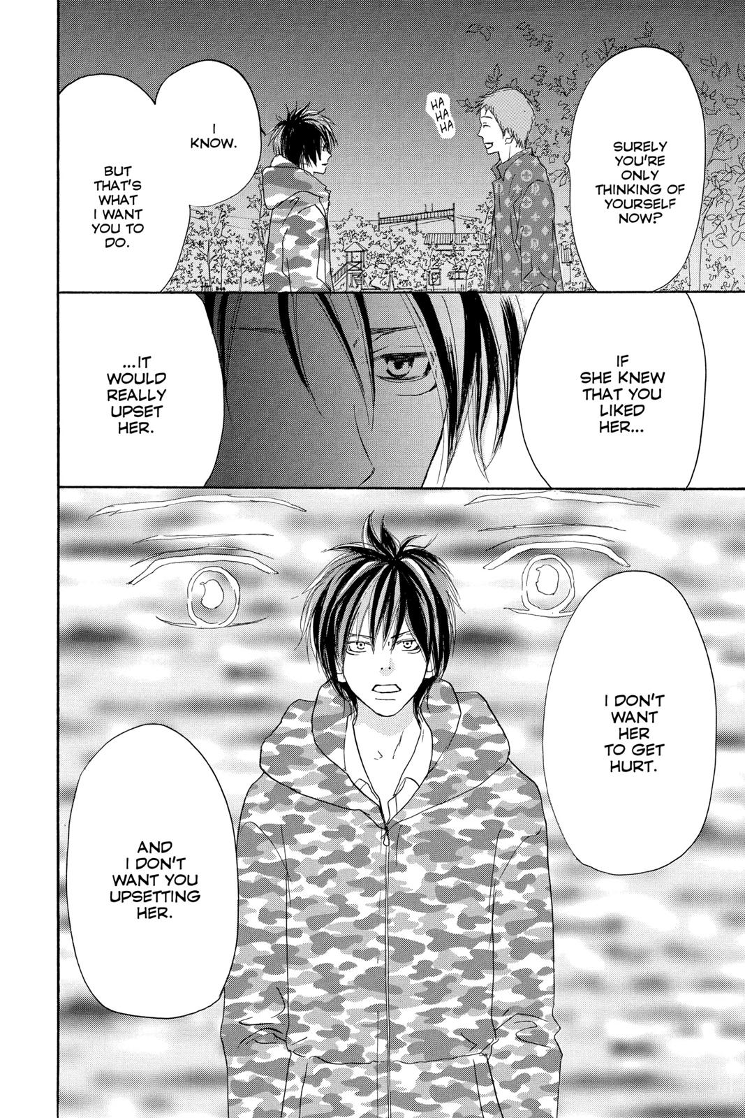 Read High School Debut (en) Manga Online