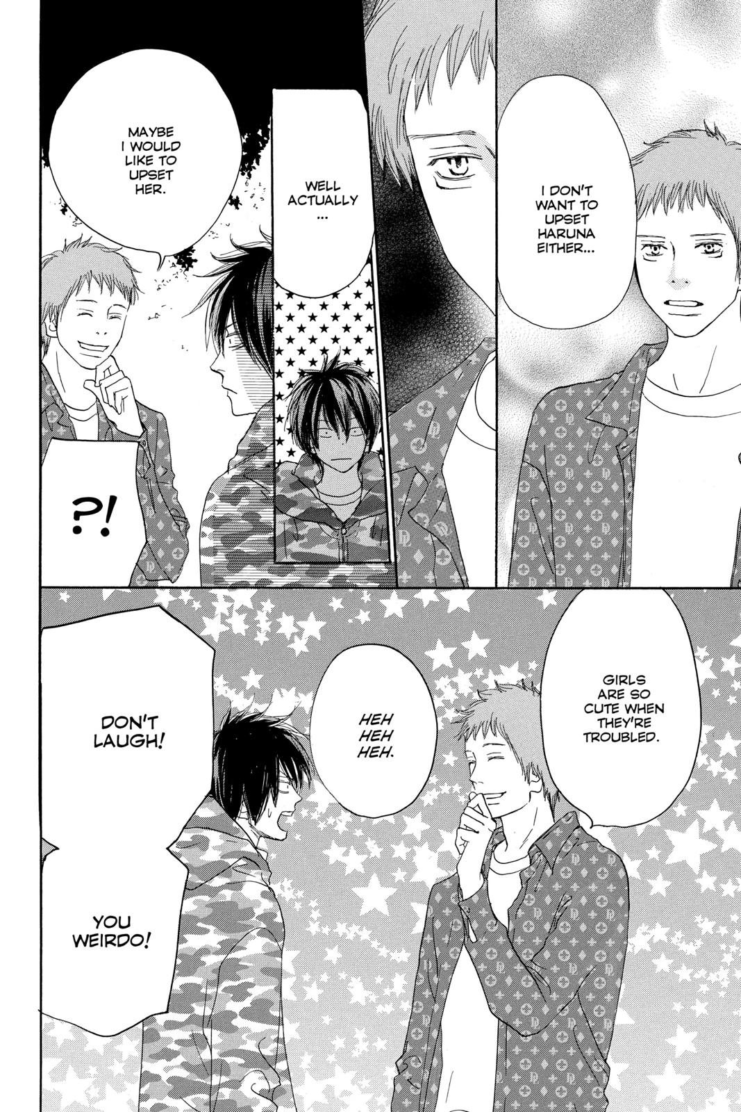 Read High School Debut (en) Manga Online