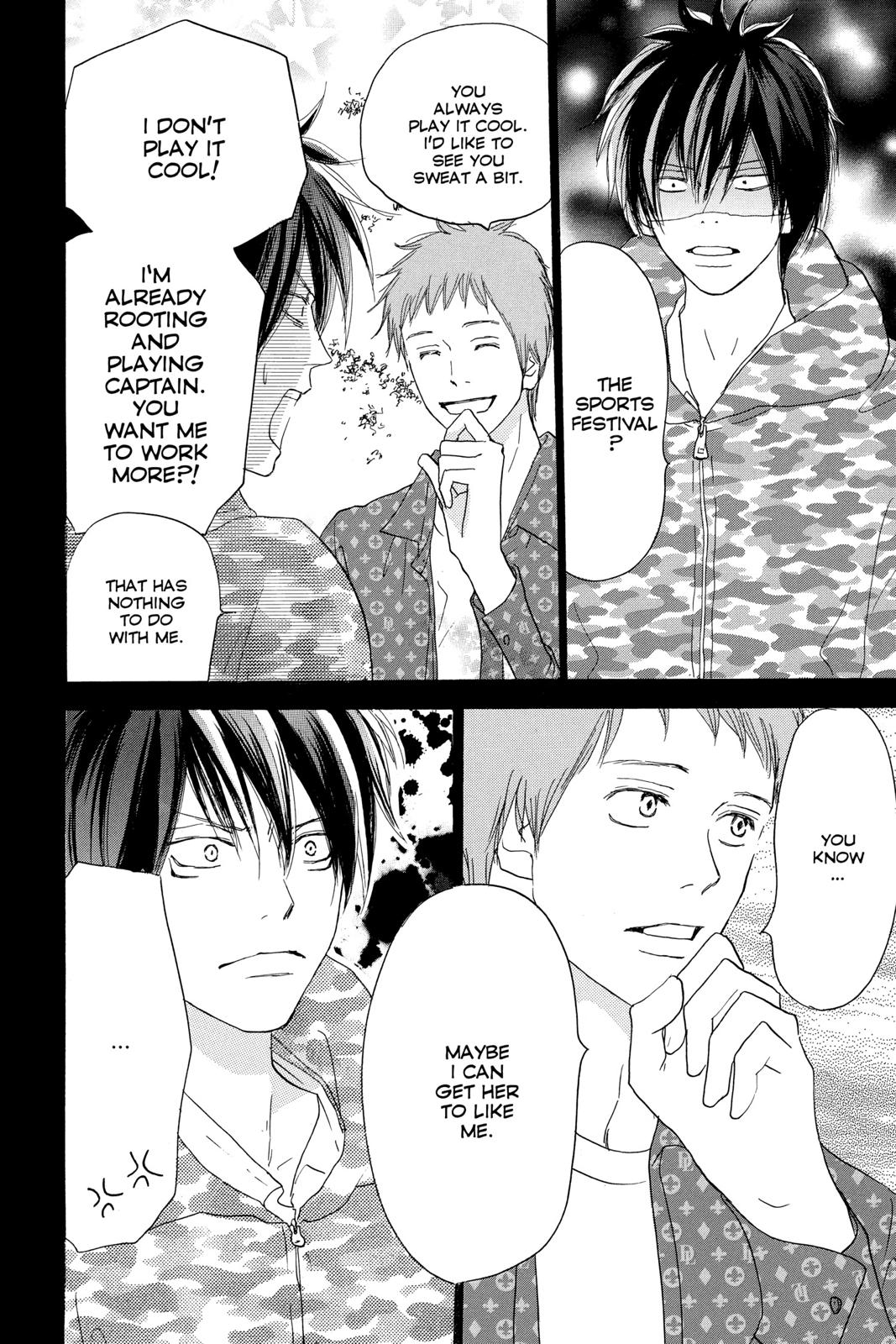 Read High School Debut (en) Manga Online