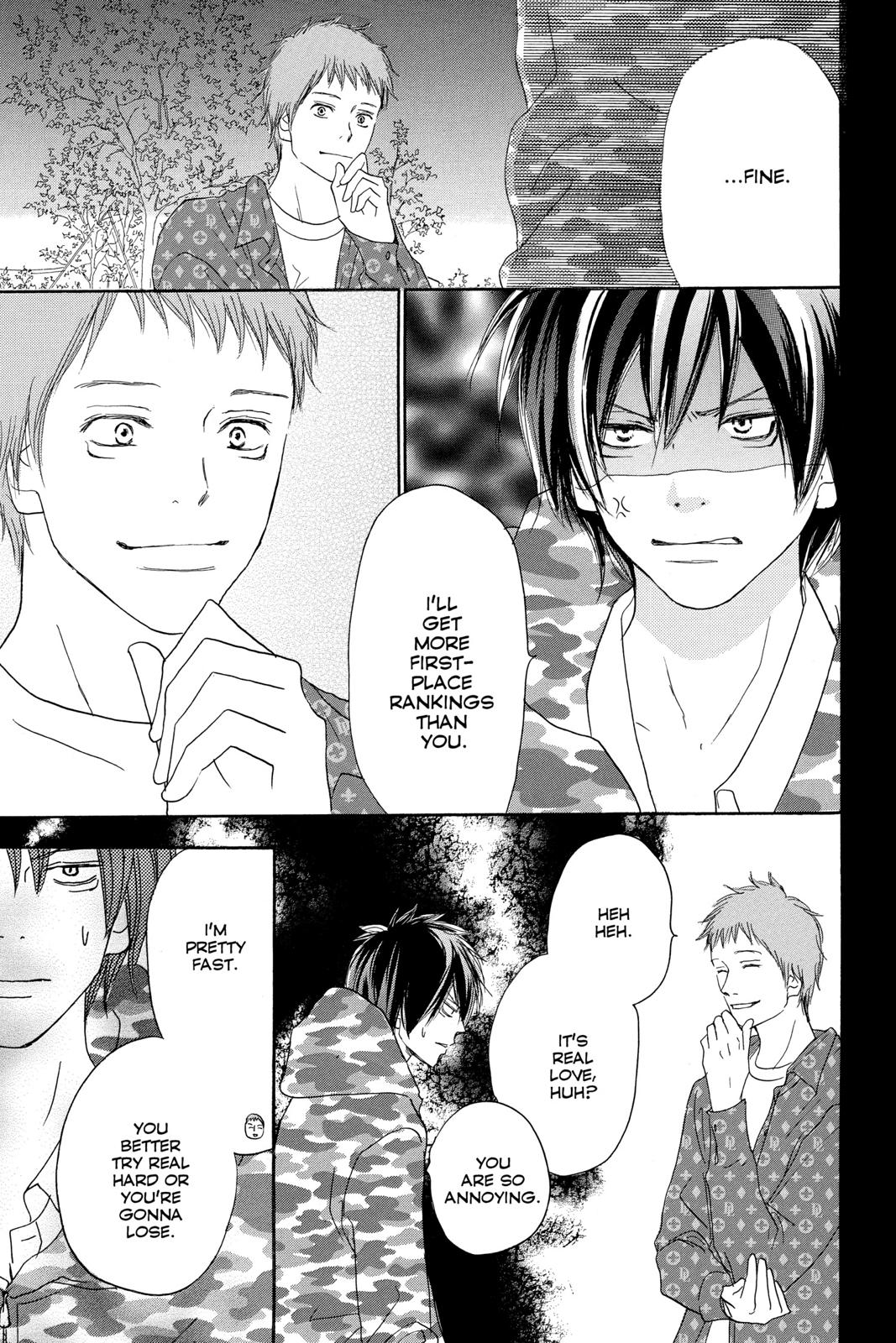 Read High School Debut (en) Manga Online