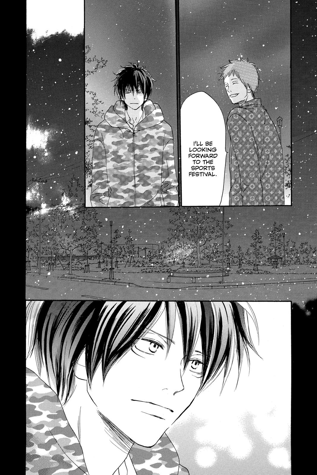 Read High School Debut (en) Manga Online