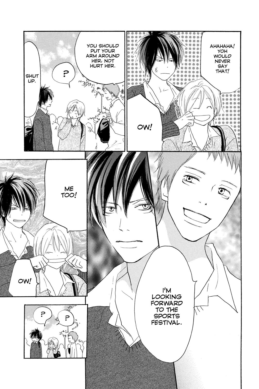 Read High School Debut (en) Manga Online