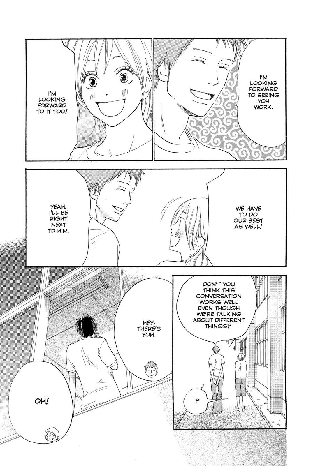 Read High School Debut (en) Manga Online