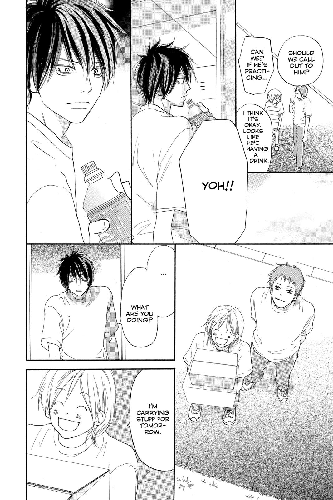 Read High School Debut (en) Manga Online