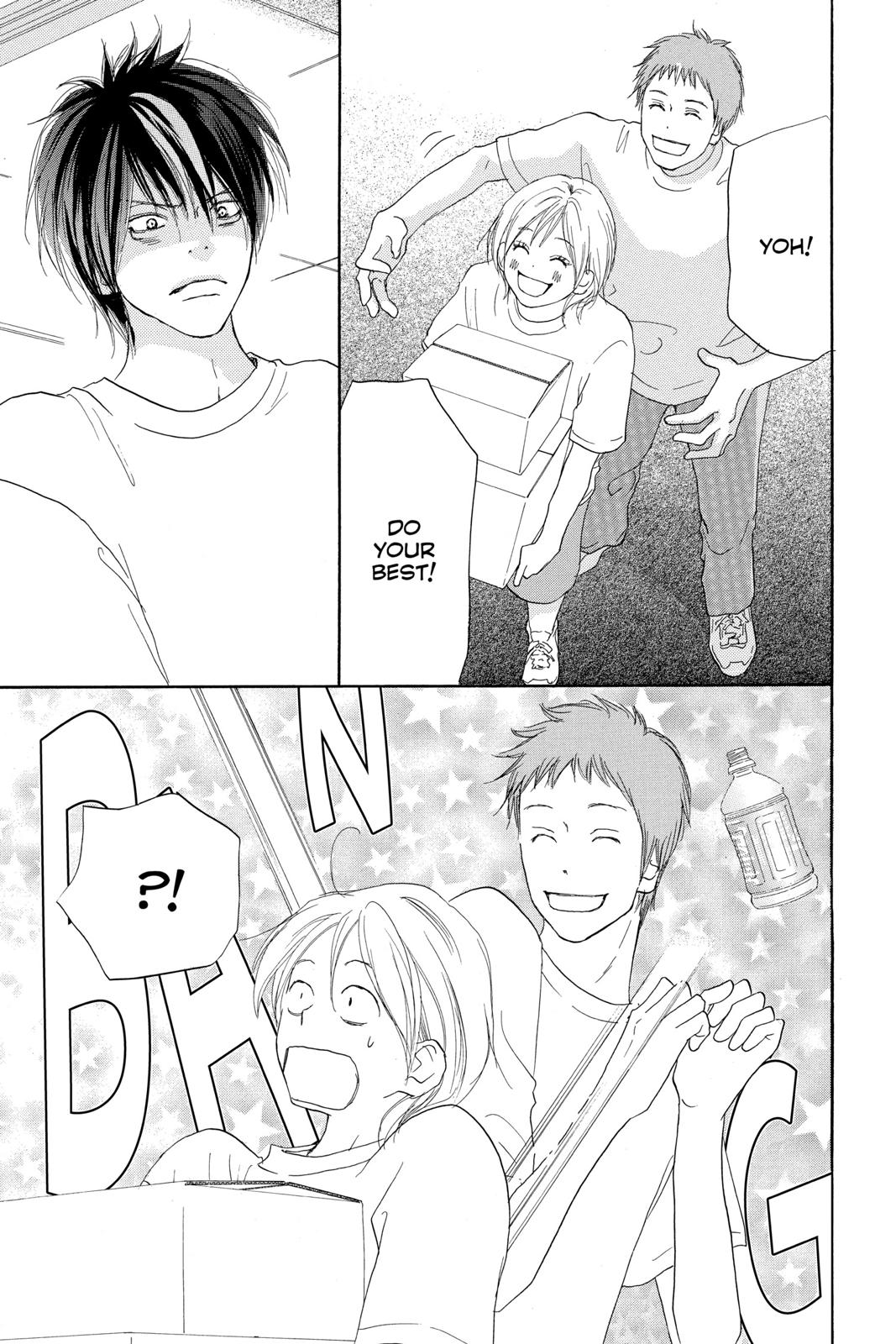 Read High School Debut (en) Manga Online