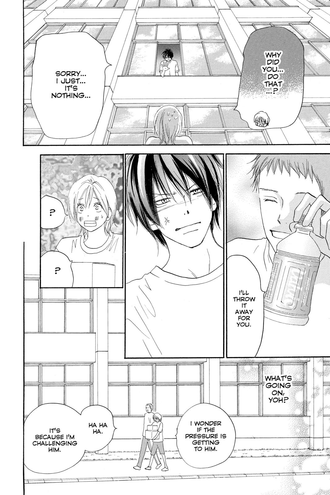 Read High School Debut (en) Manga Online