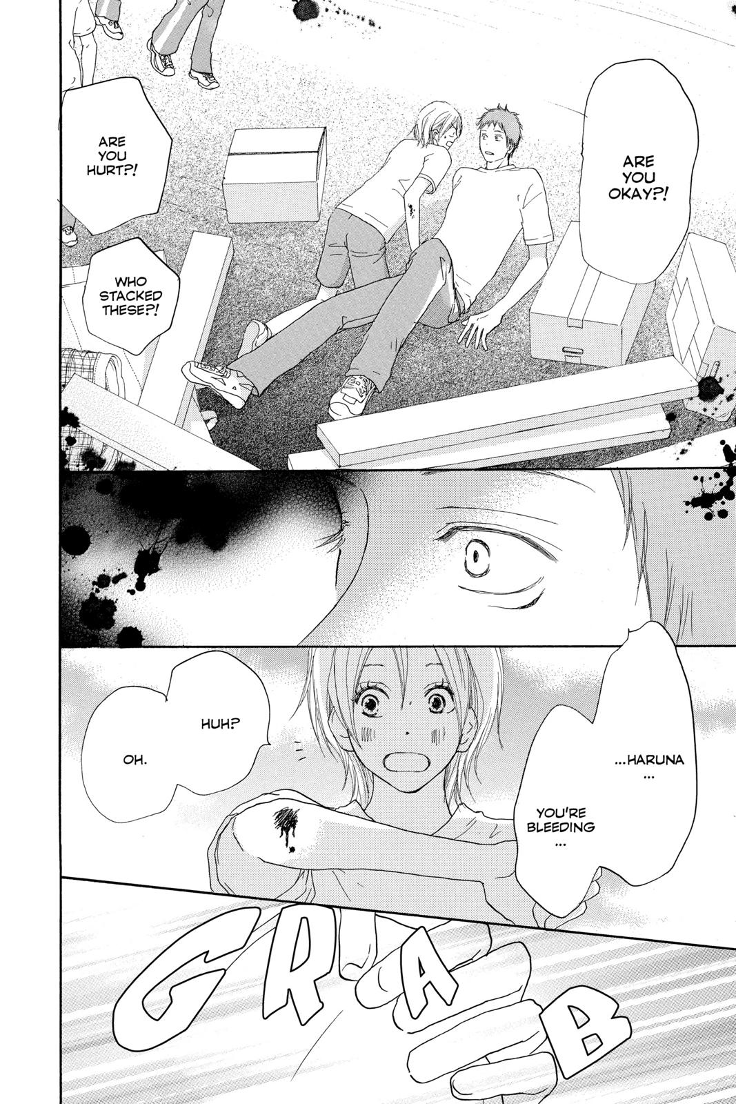 Read High School Debut (en) Manga Online