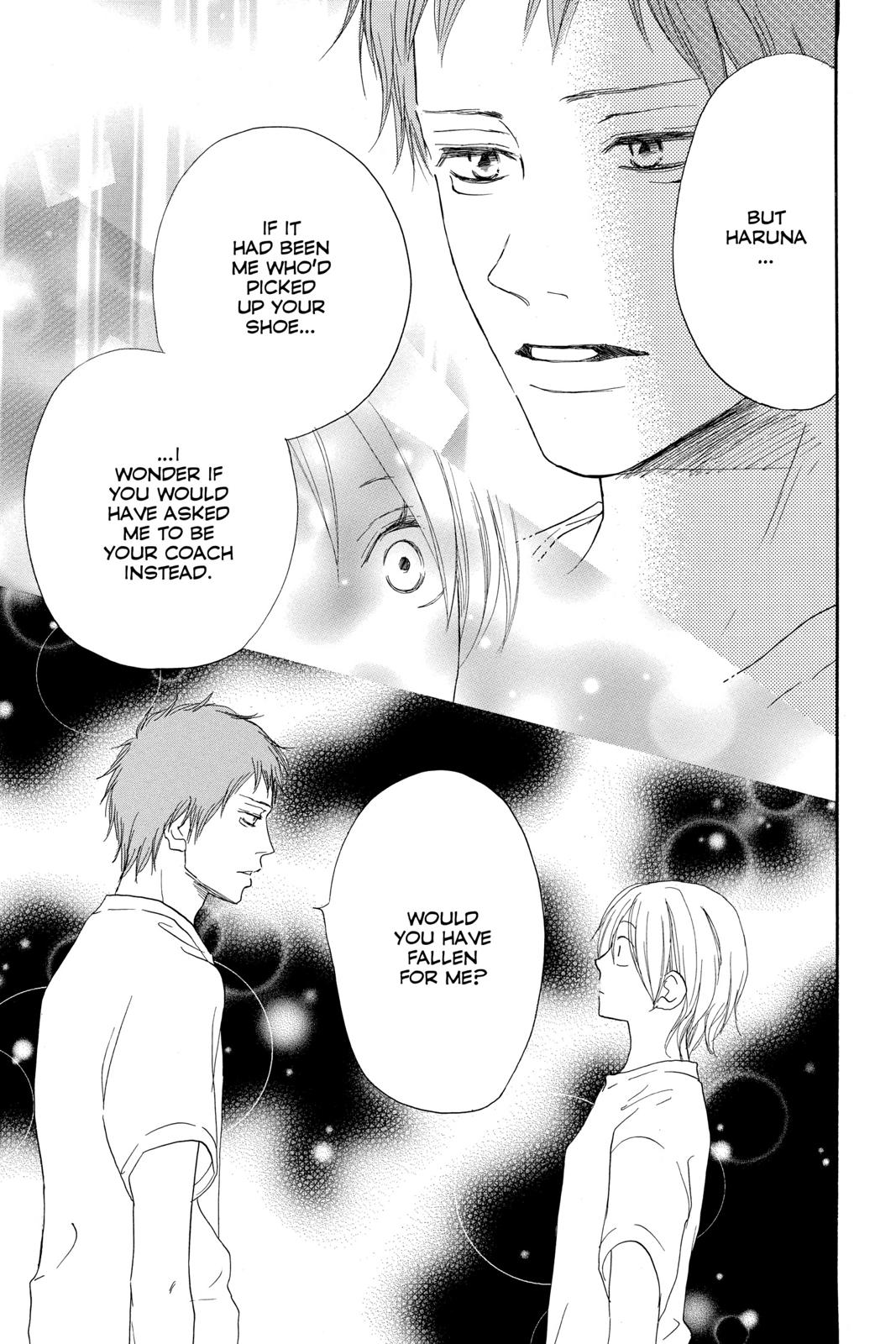 Read High School Debut (en) Manga Online