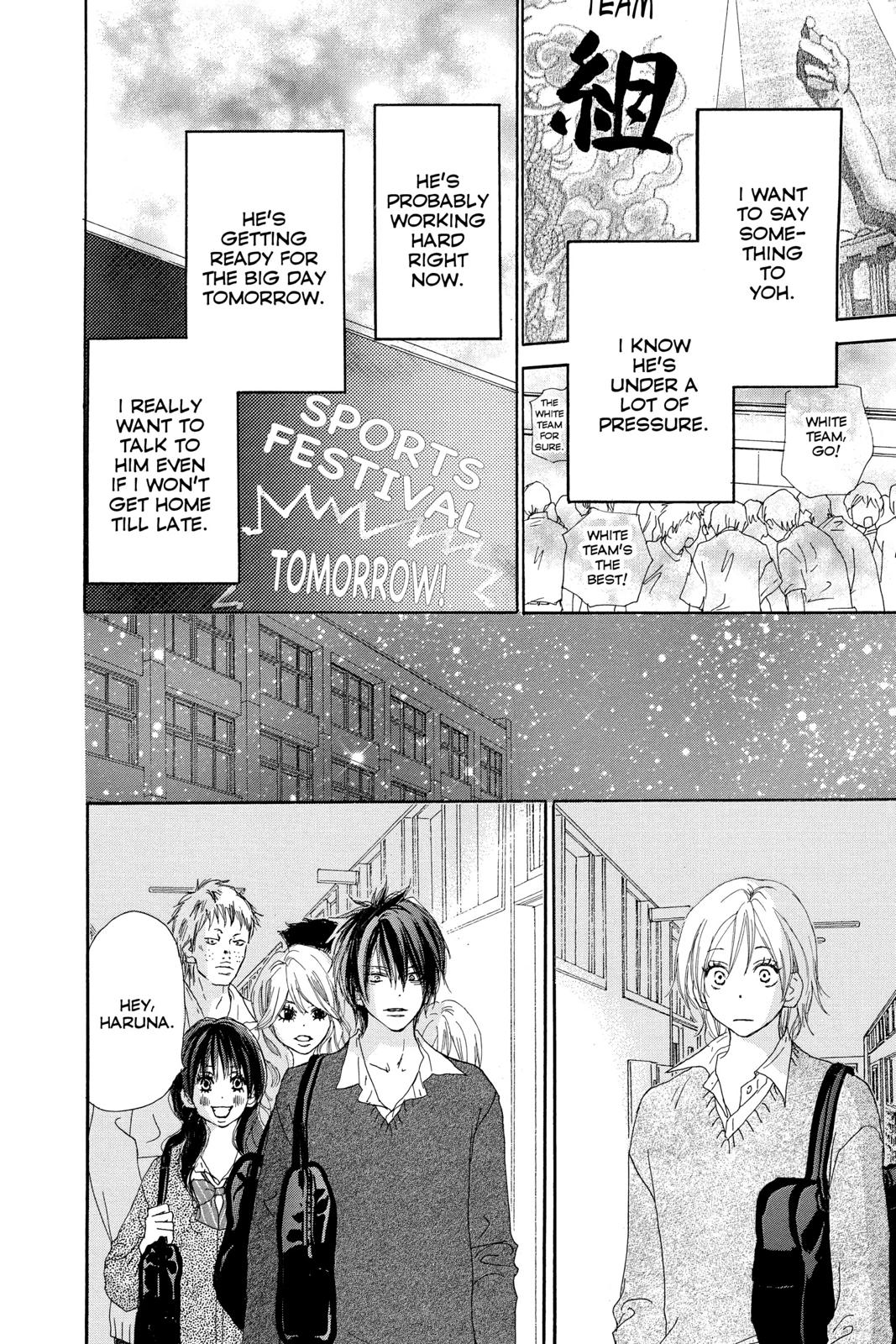 Read High School Debut (en) Manga Online