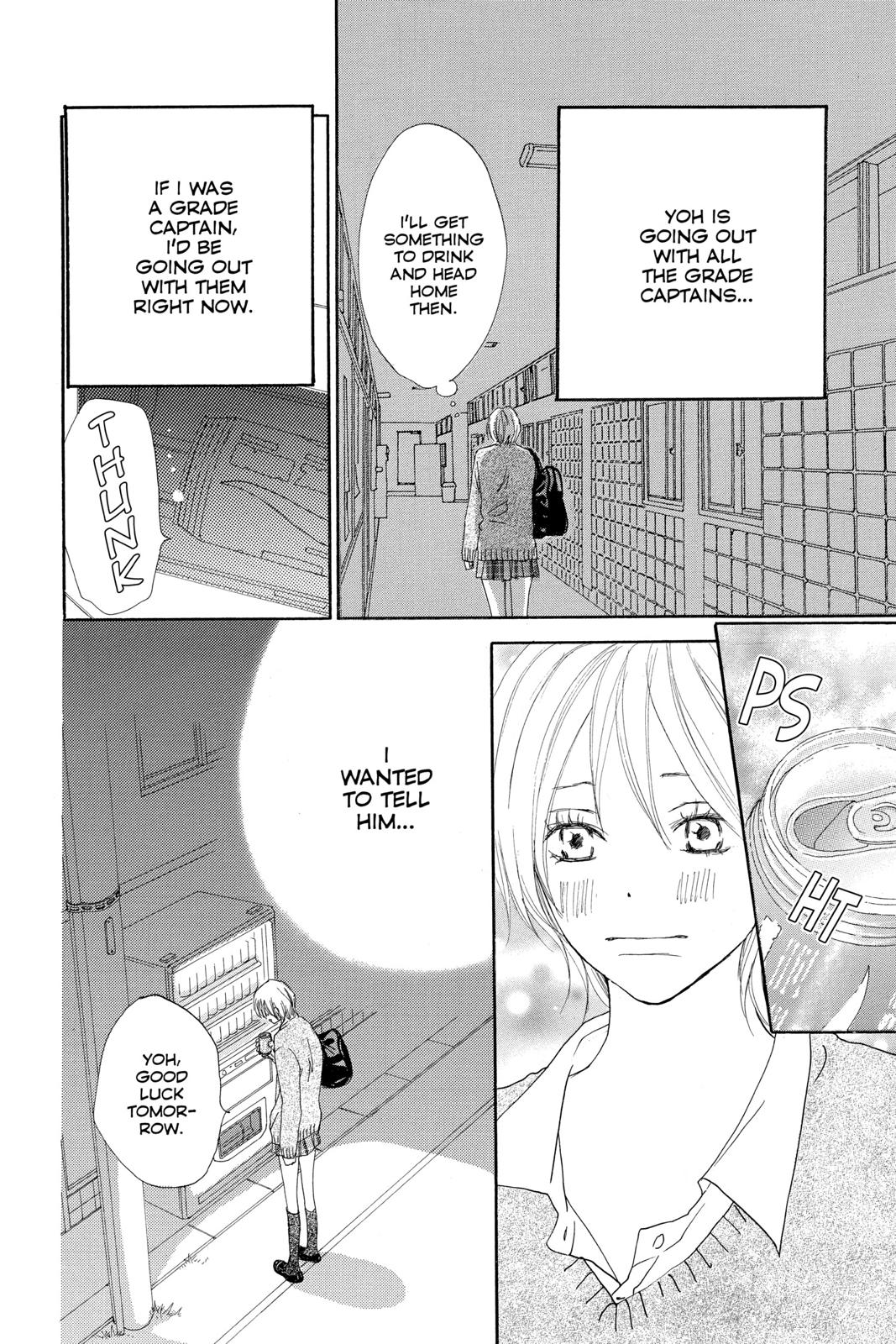 Read High School Debut (en) Manga Online