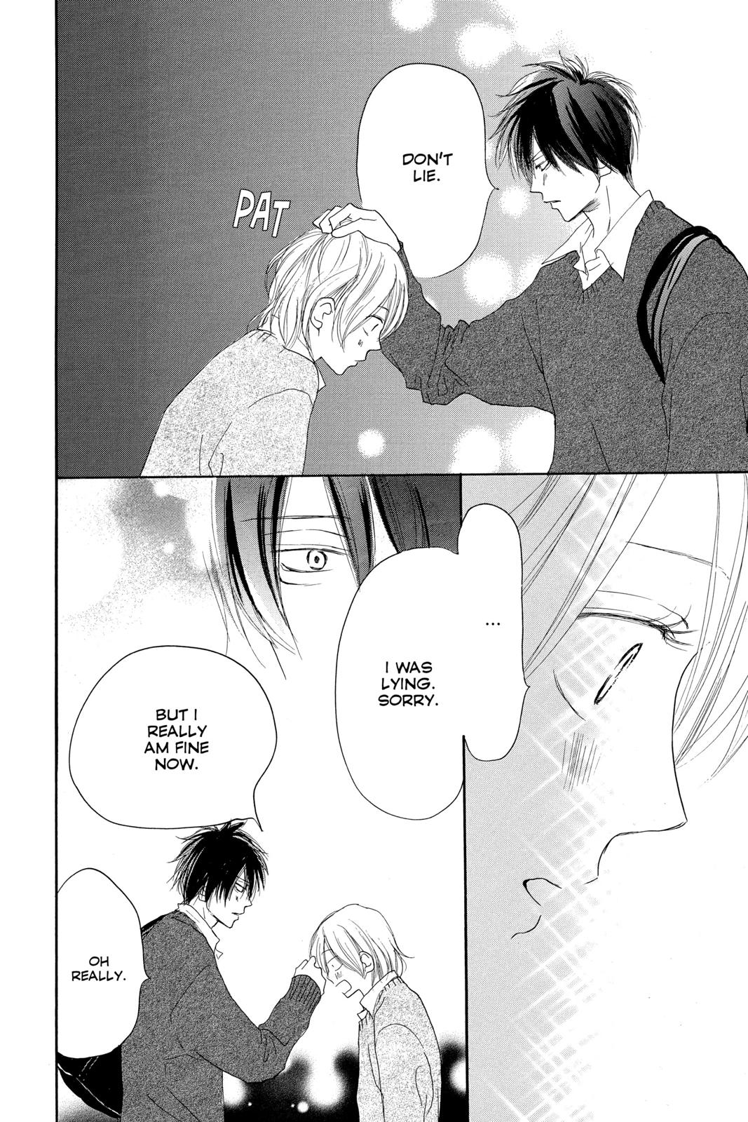 Read High School Debut (en) Manga Online