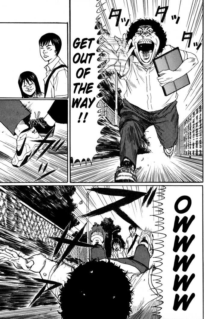 Read Himizu (en) Manga Online