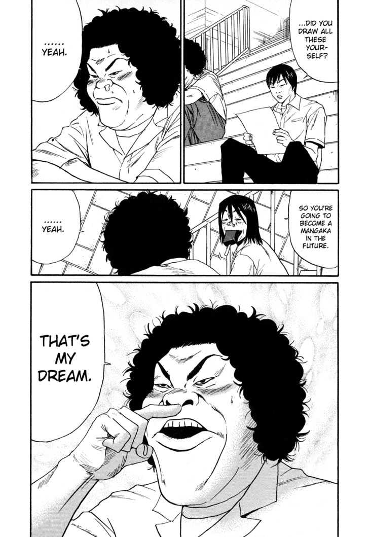 Read Himizu (en) Manga Online