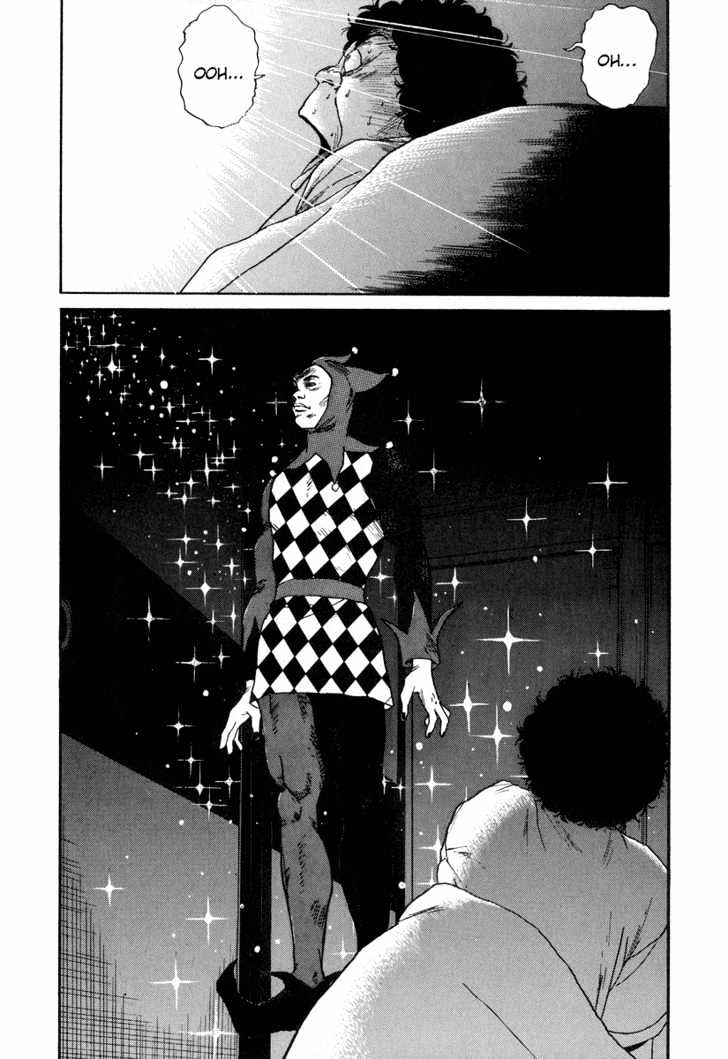 Read Himizu (en) Manga Online