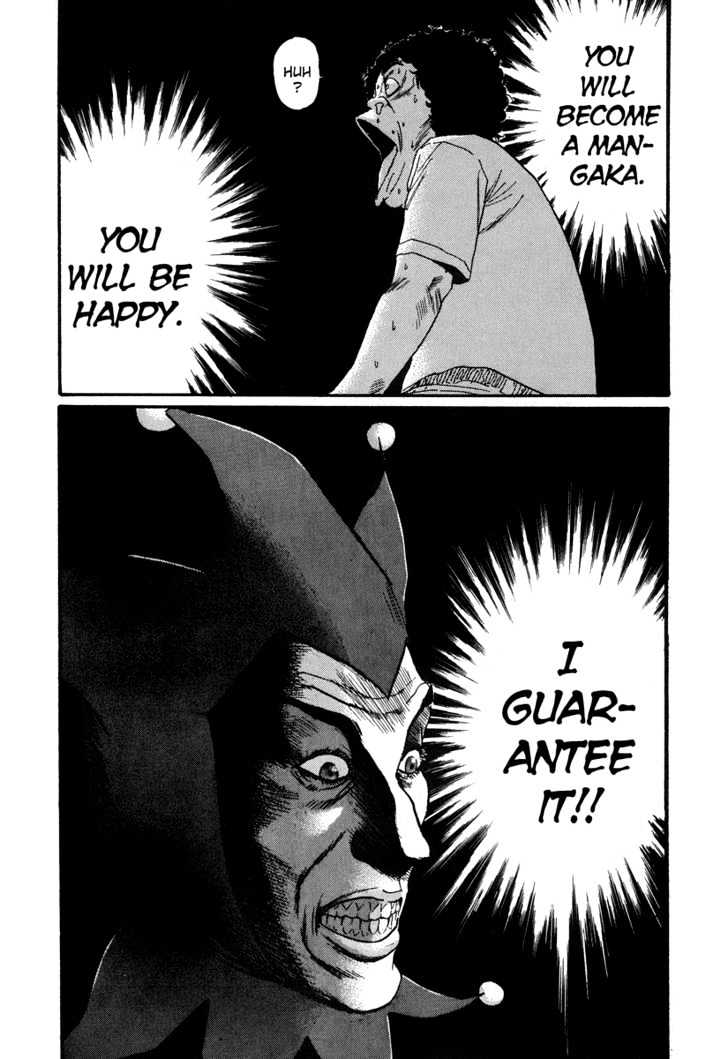 Read Himizu (en) Manga Online