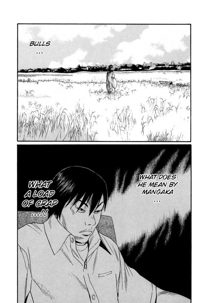 Read Himizu (en) Manga Online