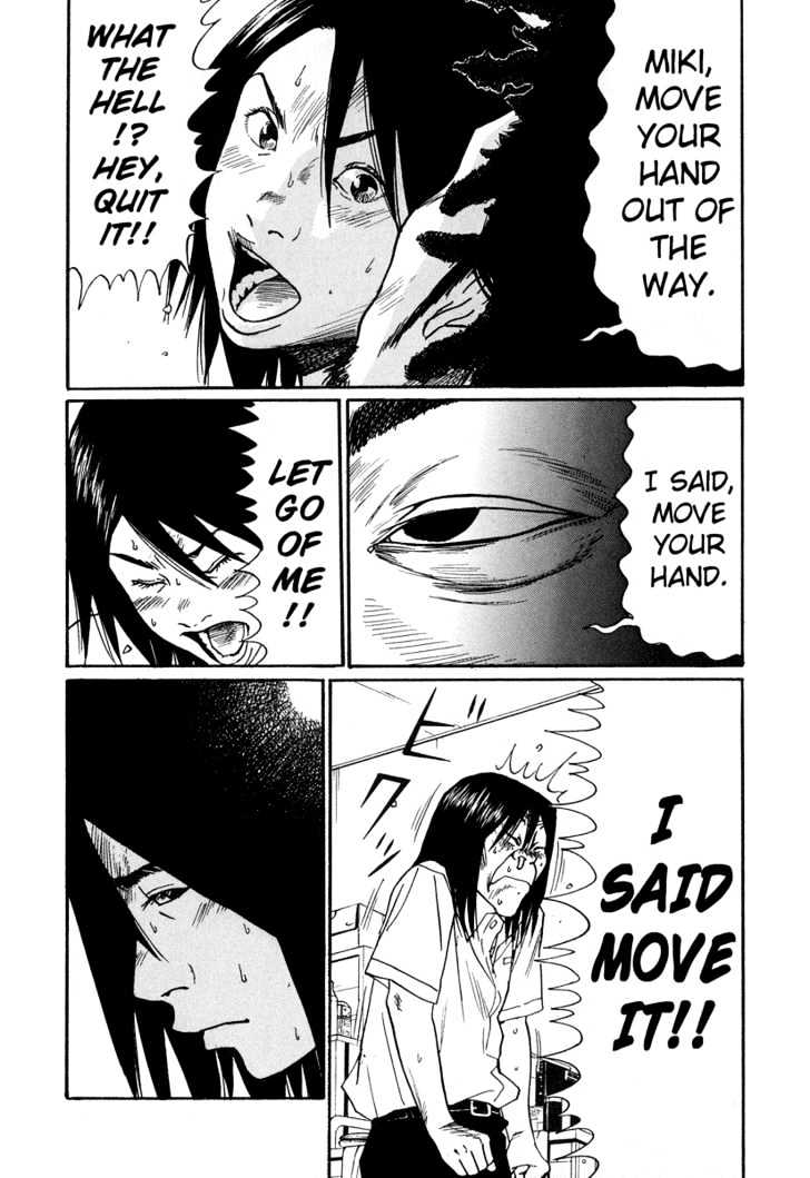 Read Himizu (en) Manga Online