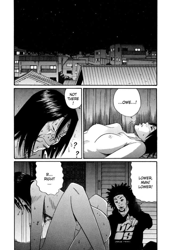 Read Himizu (en) Manga Online